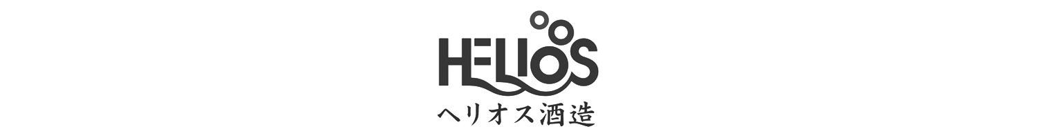 Helios Distillery