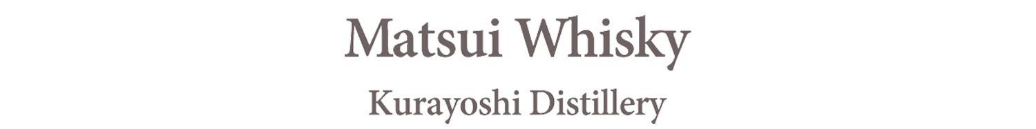 Kurayoshi Distillery