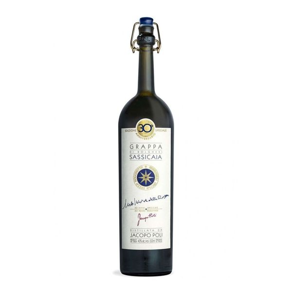 Grappa di Sassicaia - Wooden case with 1 bottle and 2 glasses