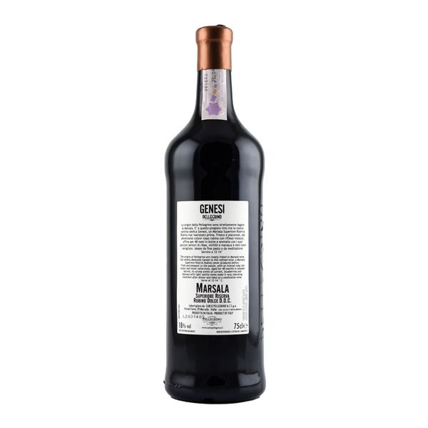 2. Genesi Marsala Superiore Rubino Riserva 2014 Cantine Pellegrino 