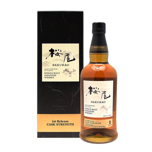 1. Sakurao Single Malt Japanese Whisky SAKURAO Distillery 