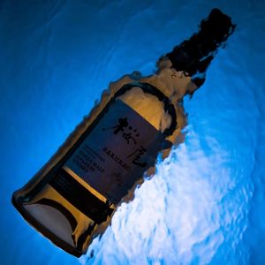 6. Sakurao Single Malt Japanese Whisky SAKURAO Distillery 