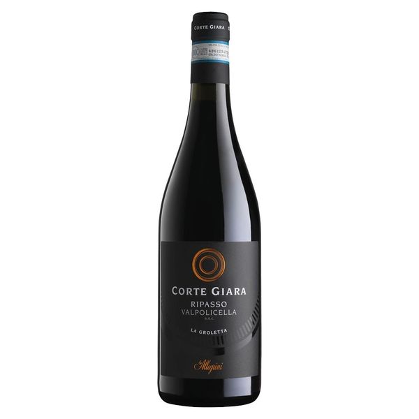 1. Valpolicella Ripasso 2023 Corte Giara 