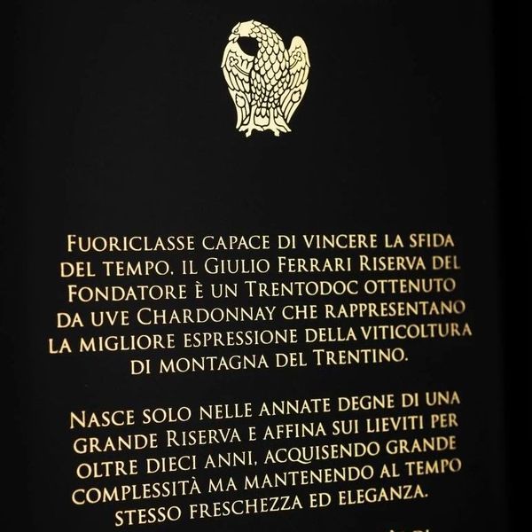 4. Giulio Ferrari Riserva del Fondatore 2015 Ferrari F.lli Lunelli 