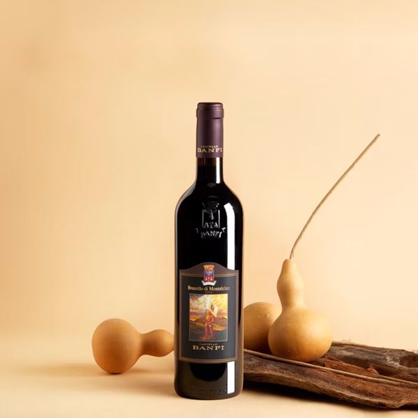 2. Brunello di Montalcino 2020 Castello Banfi