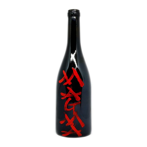 Magma 2020 Frank Cornelissen