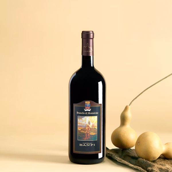 2. Brunello di Montalcino 2018 Magnum Castello Banfi