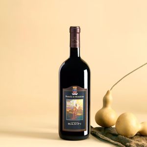 2. Brunello di Montalcino 2018 Magnum Castello Banfi 