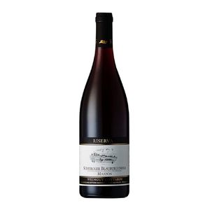Mazzon Blauburgunder Riserva 2018 Gottardi Mazzon